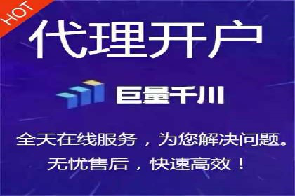 案例解析：SEM竞价推广助力企业拓展市场